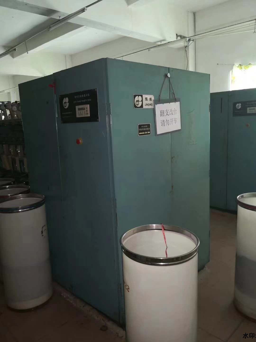 �������ھ�γ1603��̨��