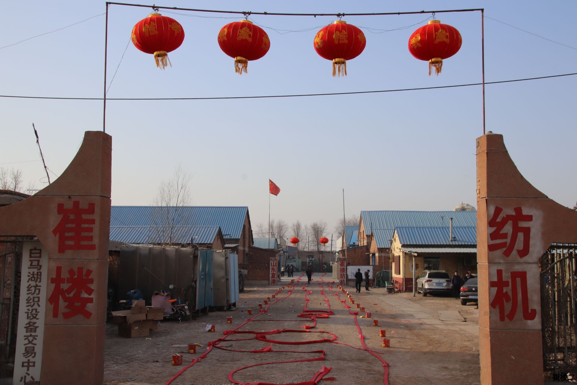 ����:�˻�ga014����2̨��120��