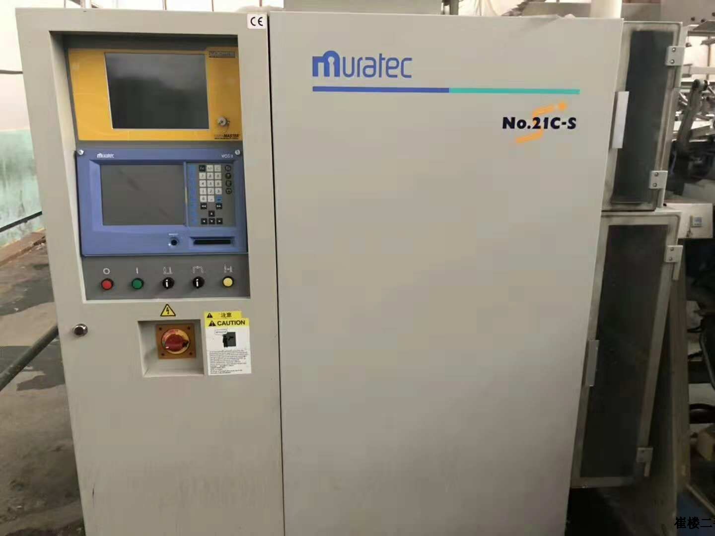 ���ۣ�����21C-S72������Ͳ3̨�������ô����˺�����װ�ú�ȫ��ADС��