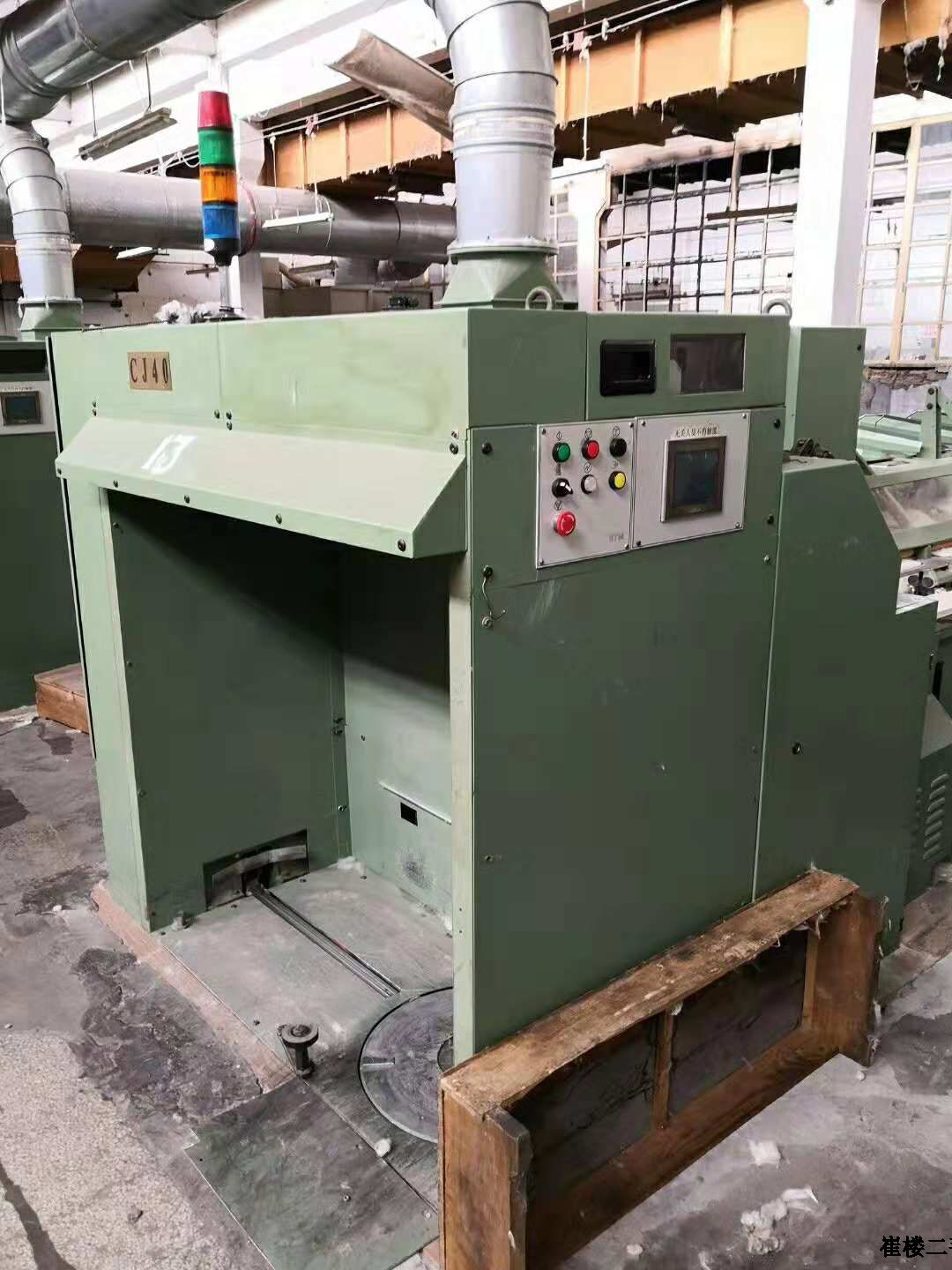 ���ۣ�������311A��10̨